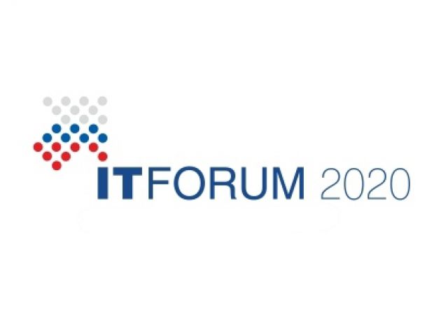 «ITFORUM 2020/Взгляд в будущее»
