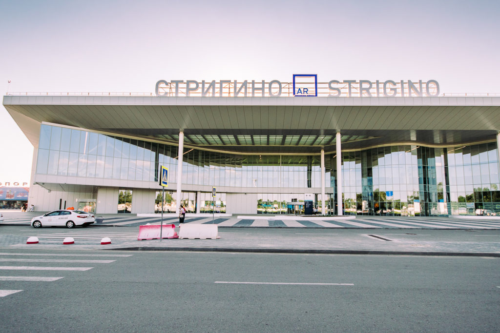 Региональная Общественная палата сформирует списки имен-претендентов для нового названия аэропорта Стригино