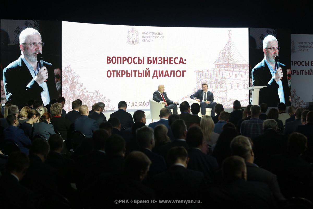 Никитин: предлагаем предпринимателям задуматься о размещении производств в нижегородских ОЭЗ и ТОСЭР