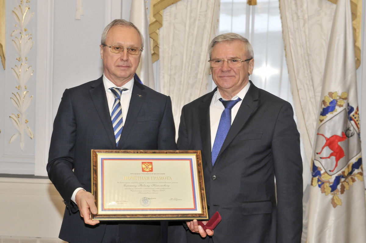 Президент «Группы ГАЗ» Вадим Сорокин награжден Почетной грамотой президента РФ