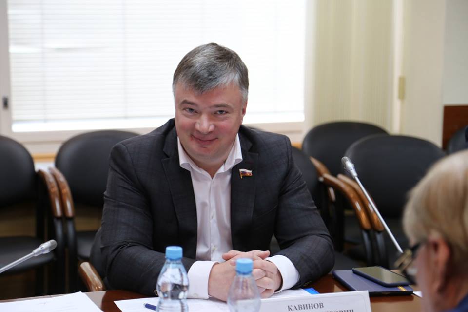 Артем Кавинов стал координатором комиссии по сотрудничеству между Госдумой и Мажилисом Казахстана