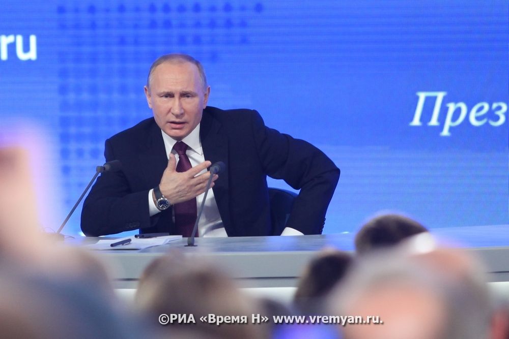 Владимир Путин выступит с посланием Федеральному собранию 20 февраля
