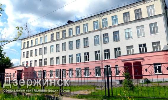 Закрытые на карантин двенадцать школ Дзержинска возобновили образовательный процесс
