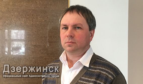 Алексей Шальнов назначен директором дзержинского МБУ «Город»