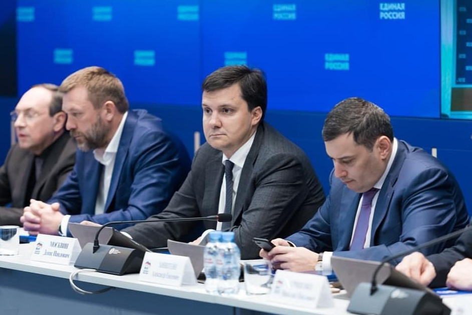 Дениса Москвина назначили замруководителя группы контроля за исполнением нацпроектов в регионах