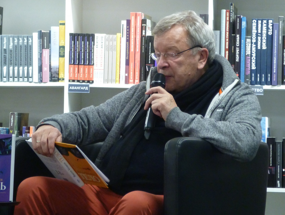 Виктор Ерофеев: мировая литература работает на всех уровнях