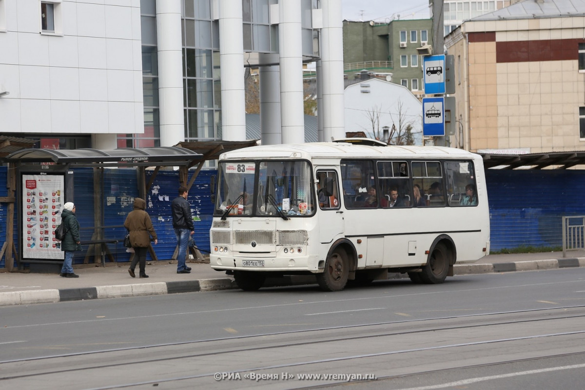 Сбой по безналичной оплате в нижегородских маршрутках произошел утром 12 апреля