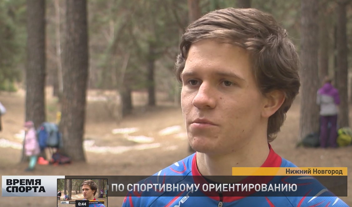 Нижегородец Сергей Мизонов взял комплект медалей на чемпионате мира по спортивному ориентированию