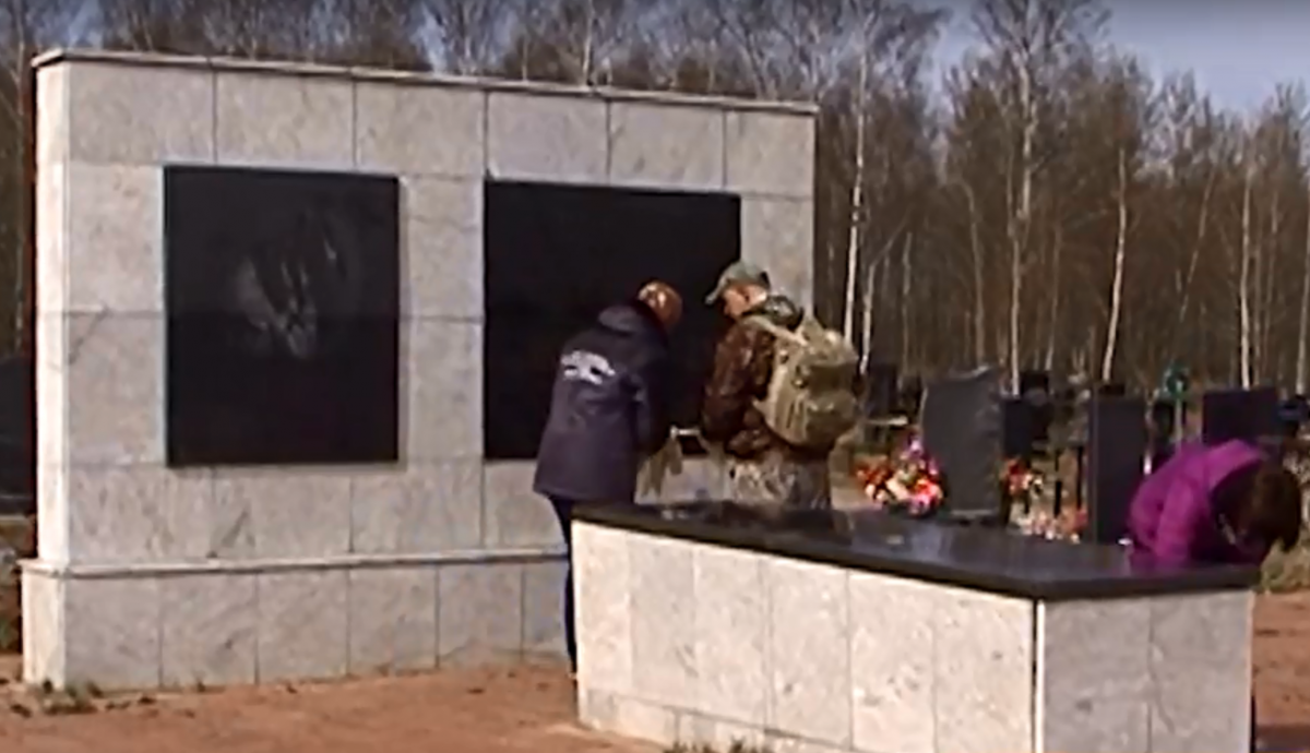 «Цифровое» кладбище появится в Нижегородской области