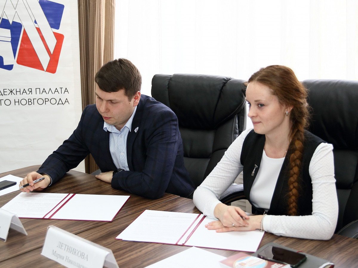 Молодежные палаты Нижнего Новгорода и Москвы подписали соглашение о сотрудничестве