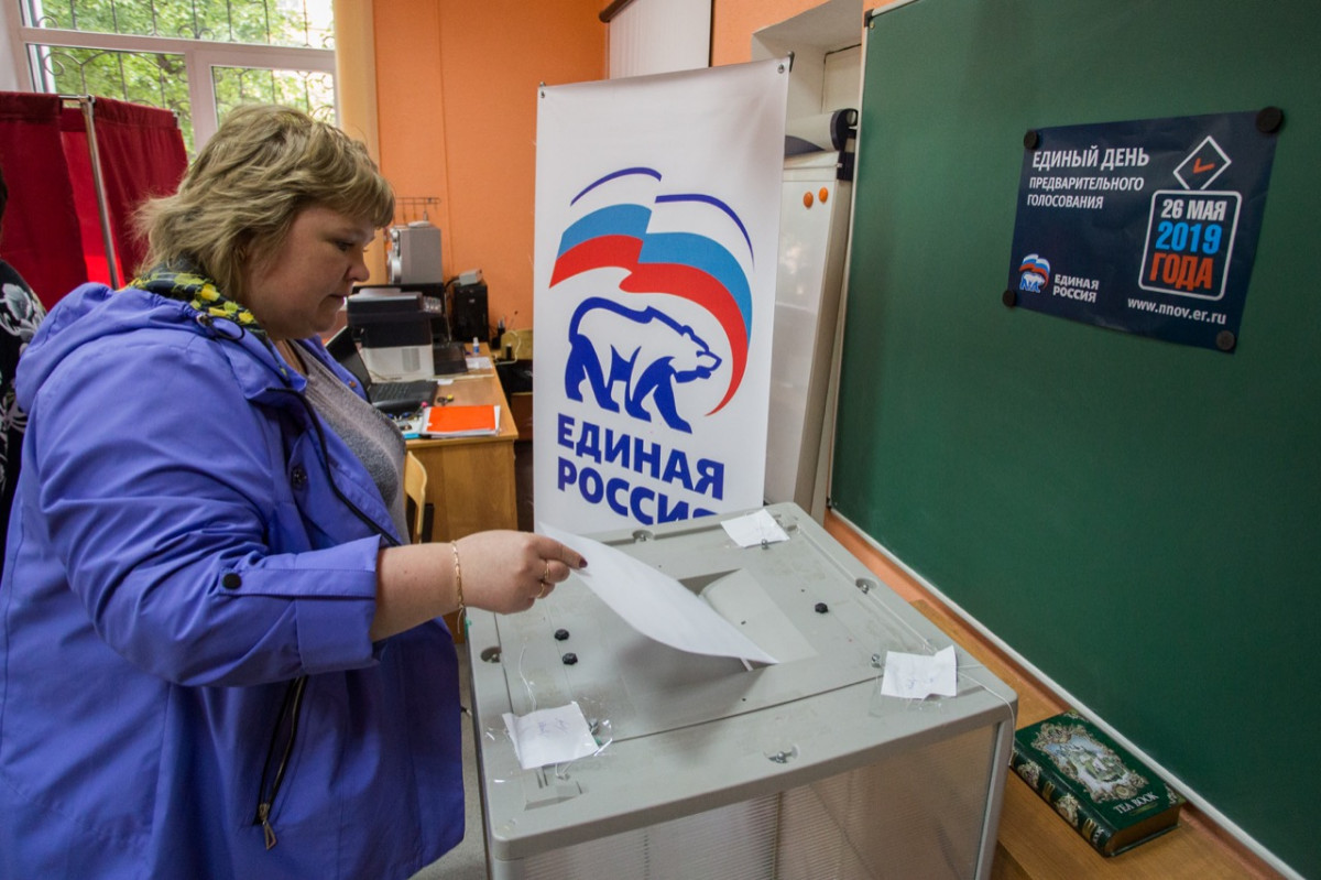 Самая высокая явка на предварительном голосовании зафиксирована в Сормовском районе
