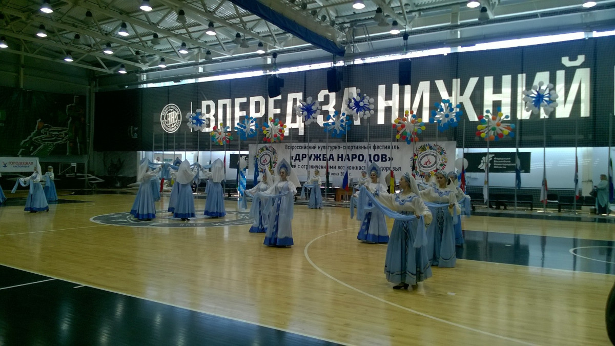 Более 350 человек поучаствовали в открытии спортивного фестивале «Дружба народов» в Нижнем Новгороде