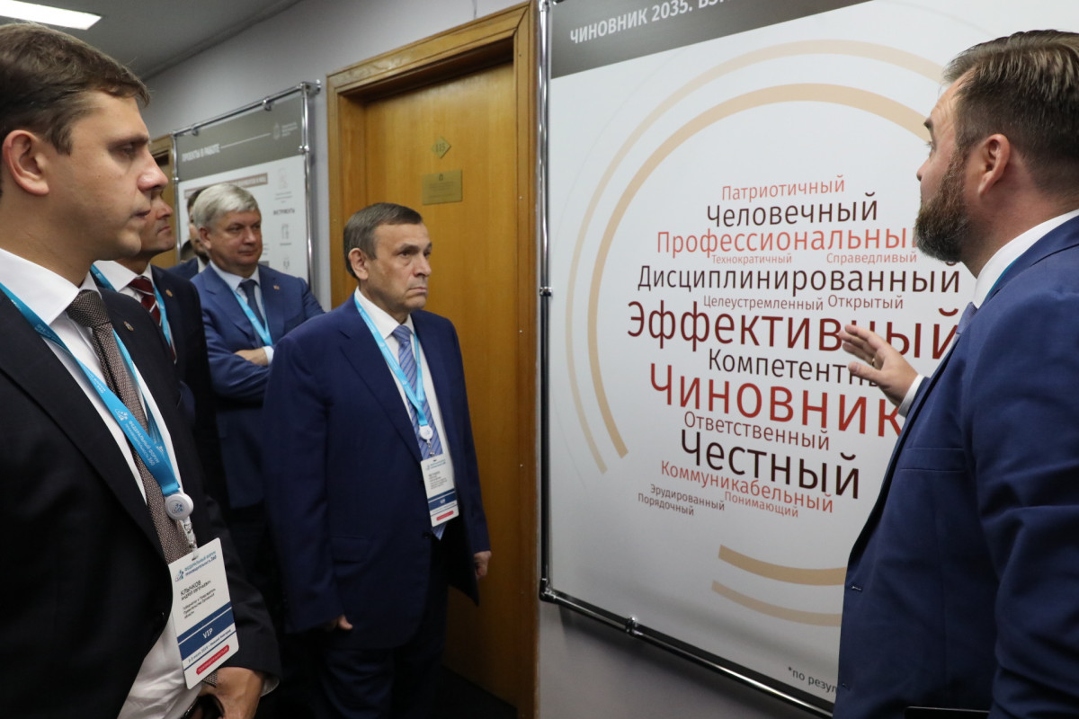 Органы власти 48 районов и городов Нижегородской области переходят на электронный документооборот