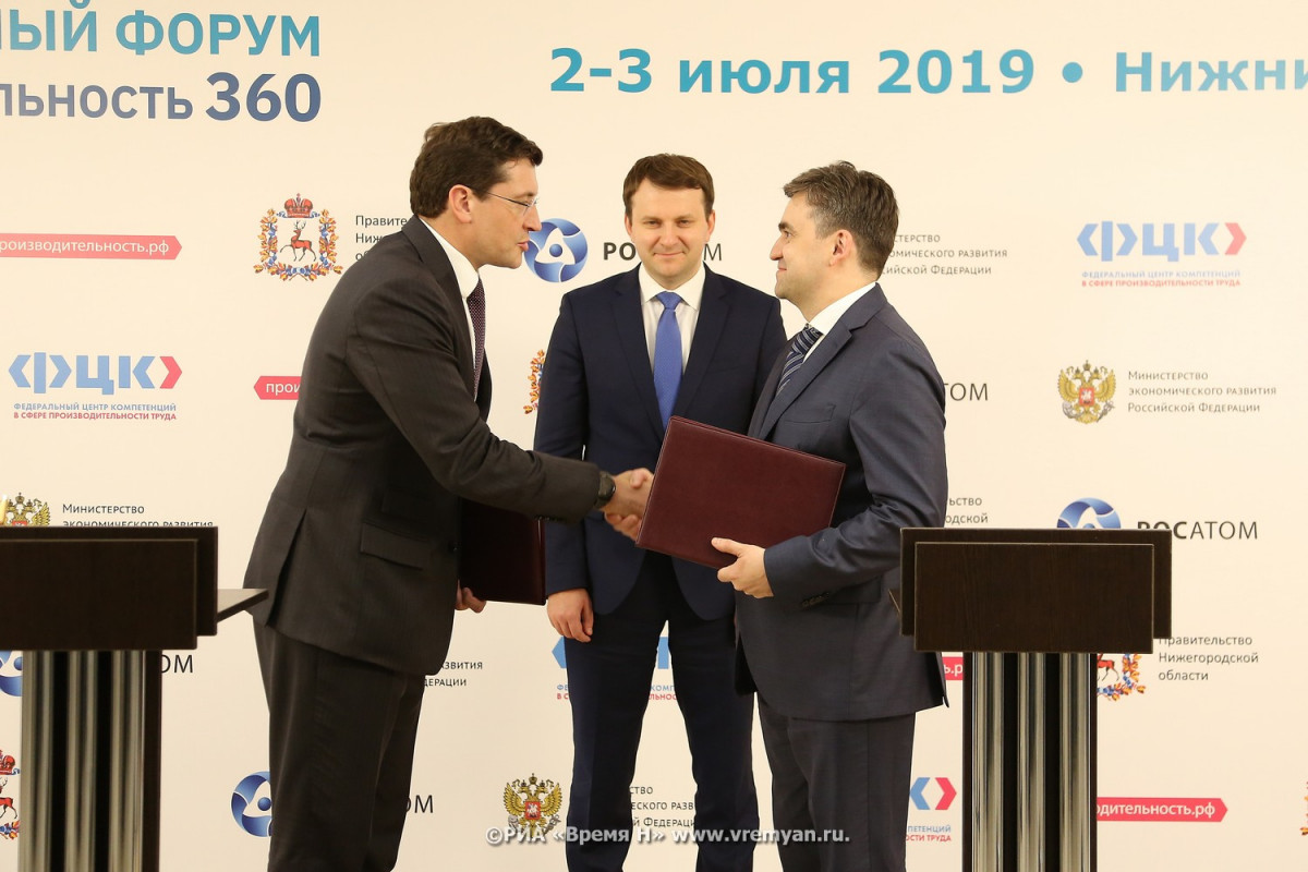 Подписано соглашение о сотрудничестве между Нижегородской и Ивановской областями
