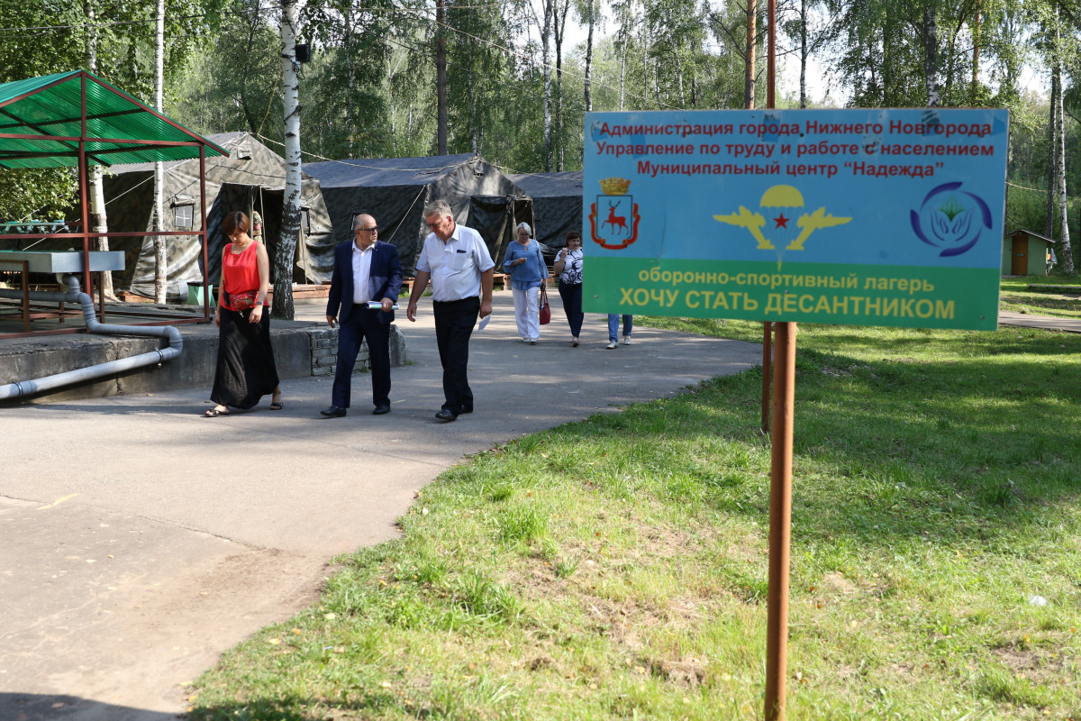 Депутаты Гордумы оценили условия пребывания детей в лагере «Хочу стать десантником»