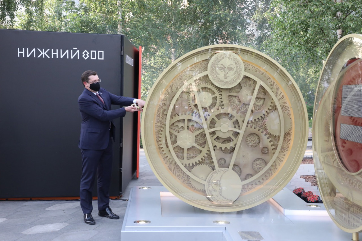 Часы обратного отсчета до 800-летия Нижнего Новгорода запустили в парке «Зарядье»