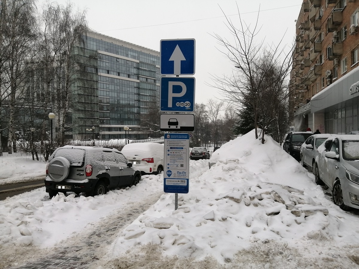 326 парковочных разрешений выдано в январе в Нижнем Новгороде