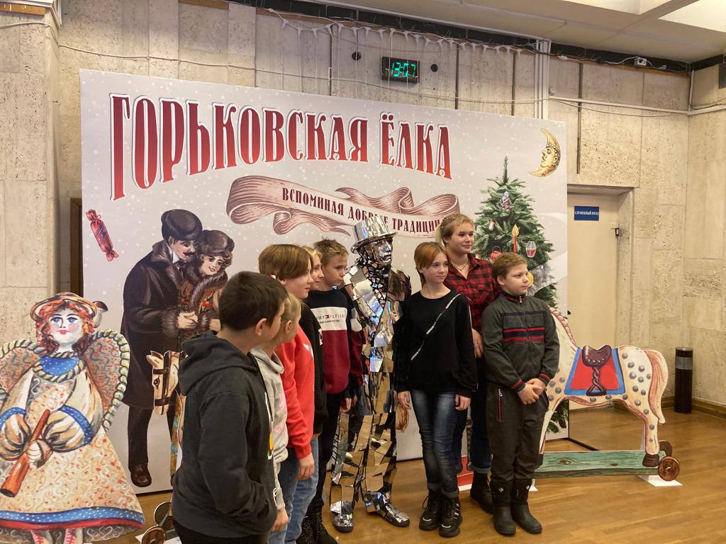 В Нижнем Новгороде стартовали новогодние елки для воспитанников соцучреждений и детей участников СВО