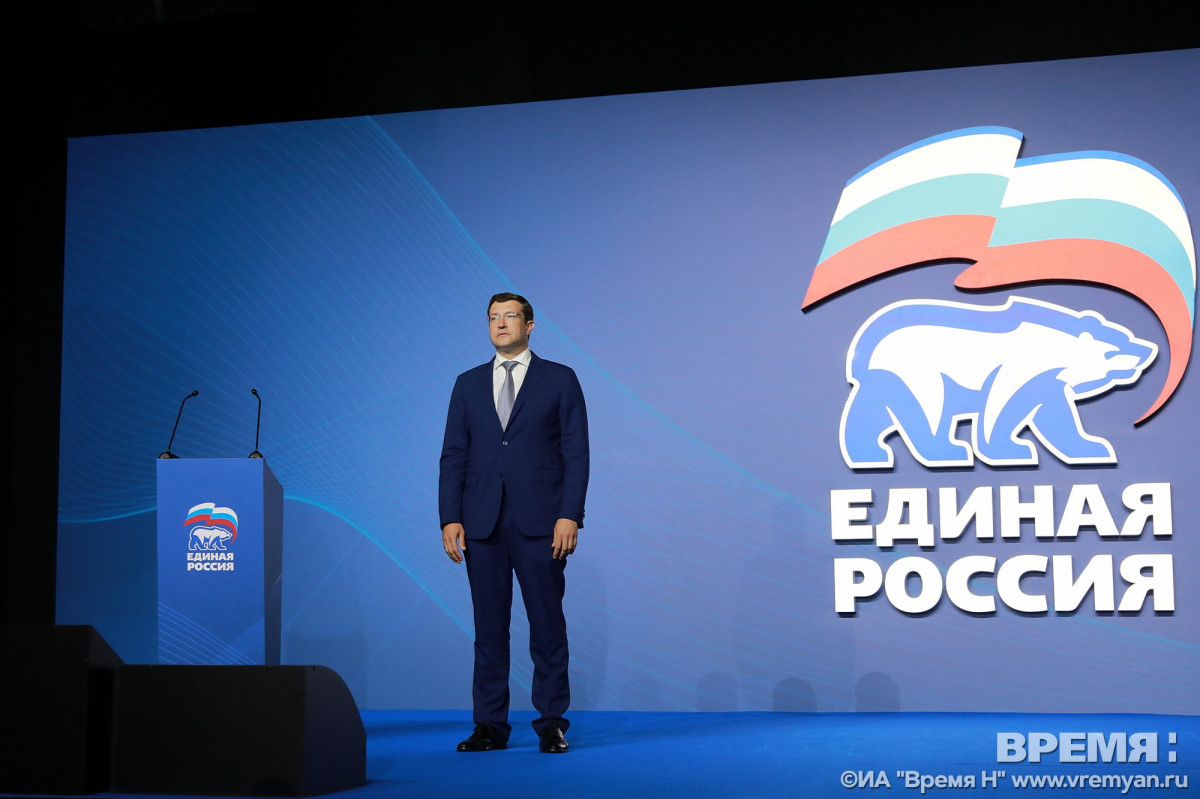 НРО «Единой России» выдвинуло Глеба Никитина кандидатом в губернаторы