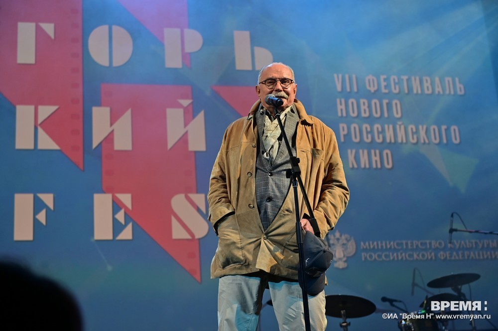 Никита Михалков стал наставником «Горький fest» в Нижнем Новгороде