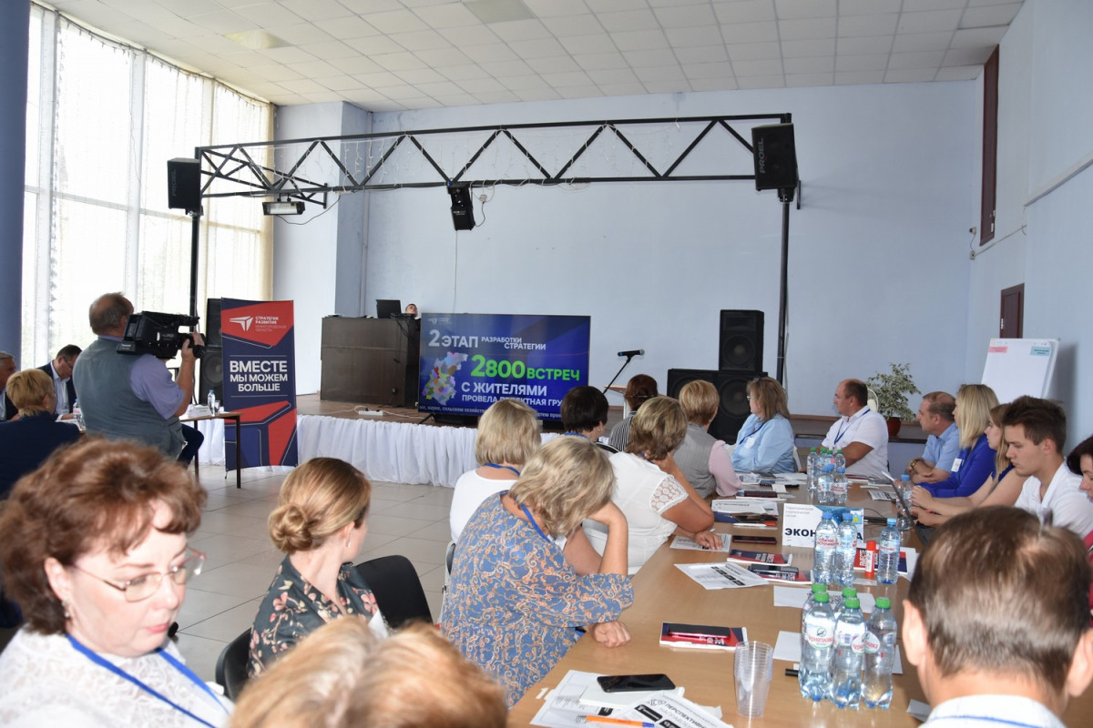 Эксперты Большемурашкинского округа представили проекты развития и оптимизации туриндустрии