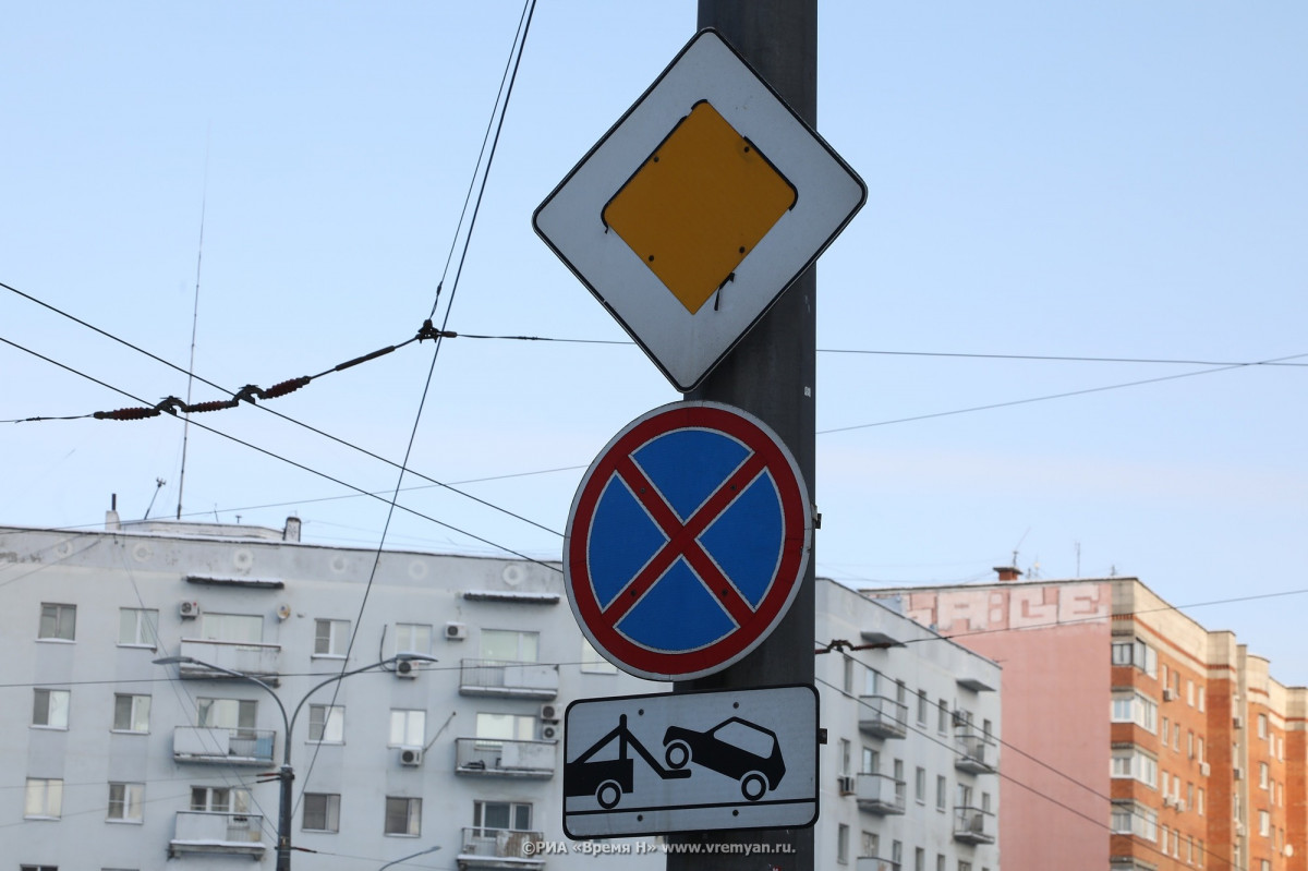 Парковку на прилегающих к площади Свободы улицах собираются запретить