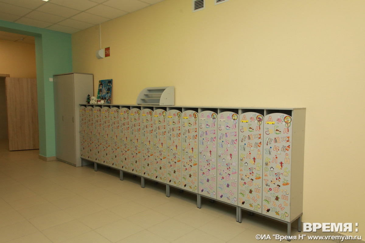 Инновационный детский сад хотят создать в Нижегородской области