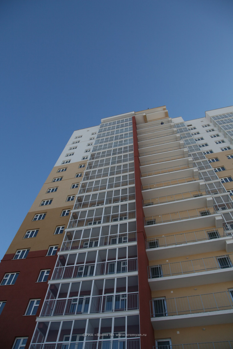 Эксперты предложили разработать для каждого города Нижегородской области планы по строительству жилья