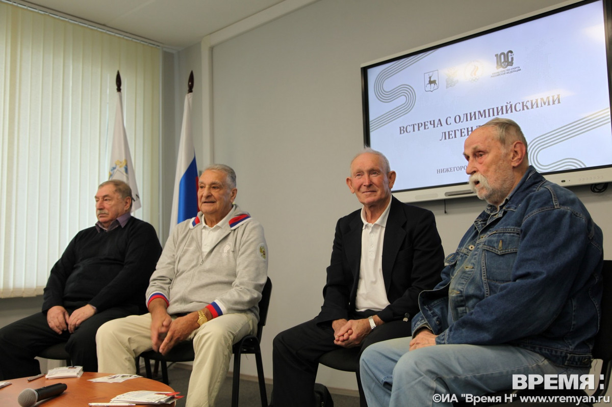 Встреча с олимпийскими легендами прошла в Нижнем Новгороде
