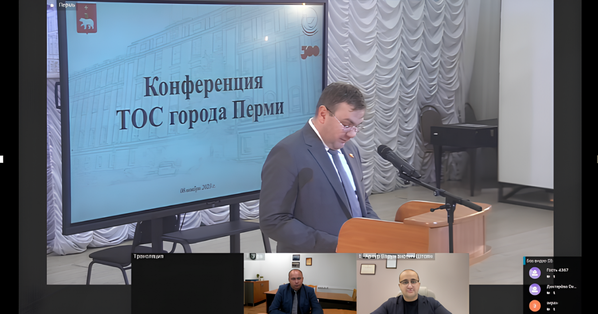 Нижегородские активисты делятся опытом с коллегами в ТОС в Перми и Уфе