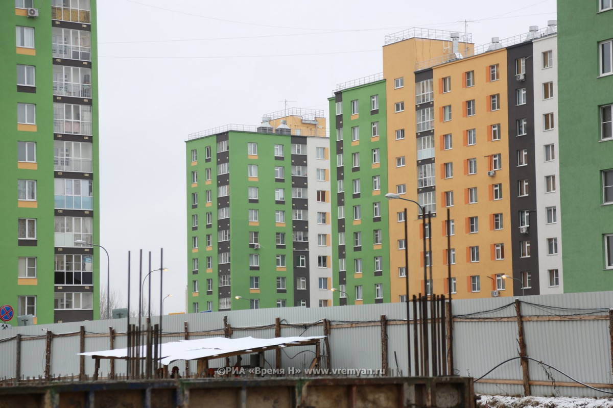 Кадастровую стоимость нижегородской недвижимости внесли в ЕГРН