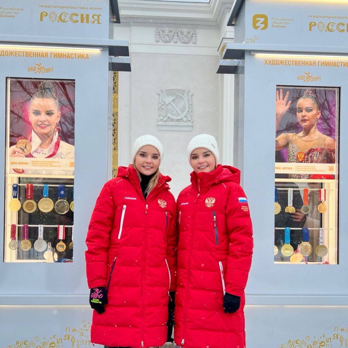 Нижегородские гимнастки Аверины открыли новую экспозицию на Аллее Славы на ВДНХ в Москве
