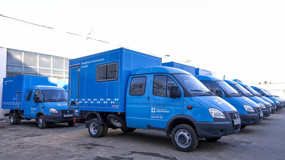 19 новых бригадных фургонов поступило в распоряжение АО «Нижегородский водоканал»