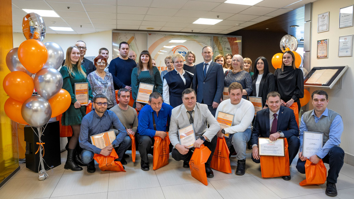 Более 30 сотрудников «Теплоэнерго» получили награды в честь Дня работников ЖКХ