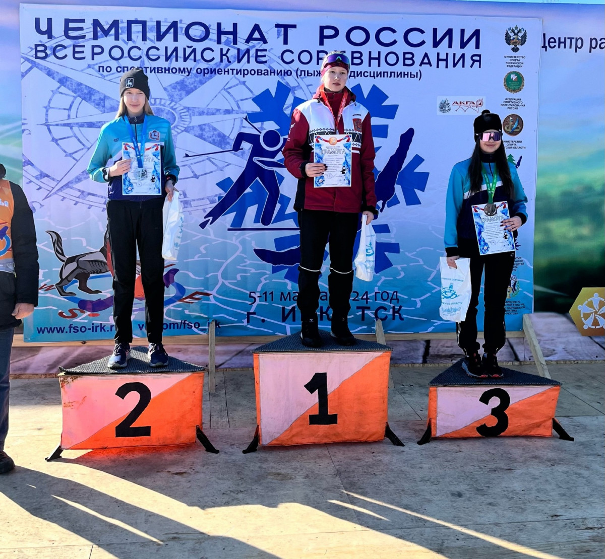 Нижегородцы завоевали 13 медалей на Всероссийских соревнованиях по спортивному ориентированию