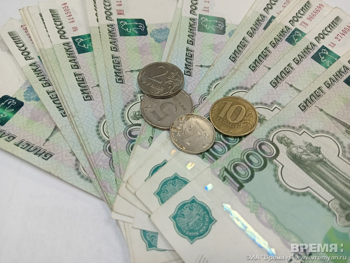 Нижегородская область заняла 14 место в стране по приросту зарплаты в малых и средних населенных пунктах