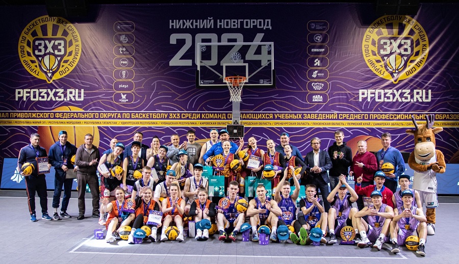 Т Плюс стала партнером Суперфинала чемпионата ПФО по баскетболу 3×3 среди команд учреждений СПО