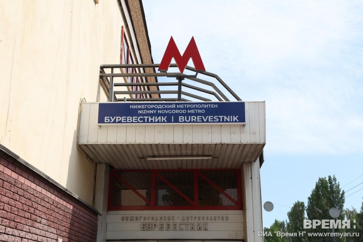 Шалабаев конкретизировал информацию о строительстве метро в Щербинках