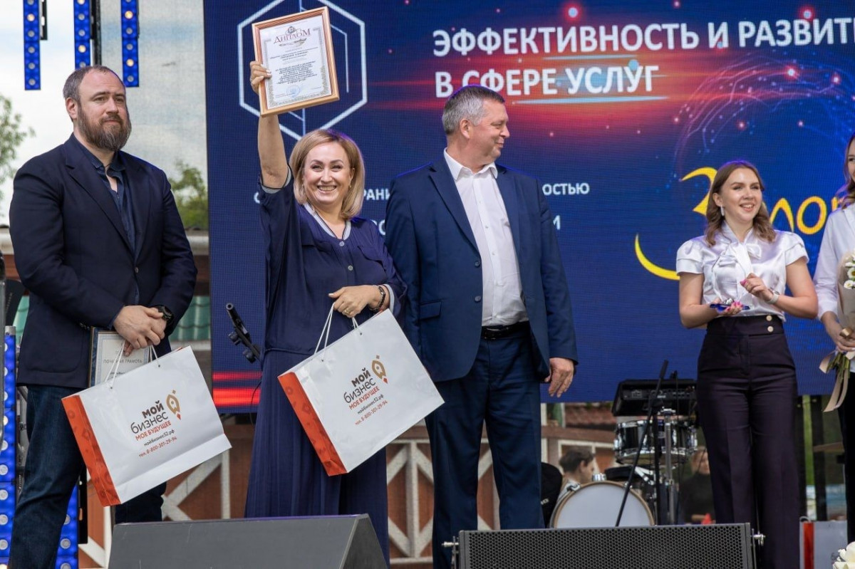 В Нижегородской области стартовал прием заявок на конкурс «Предприниматель года»