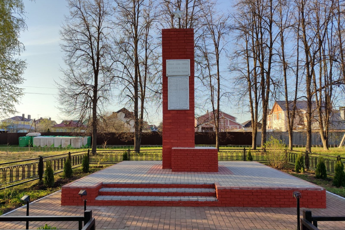 Обелиски Славы в поселках городского округа Дзержинск готовят ко Дню Победы